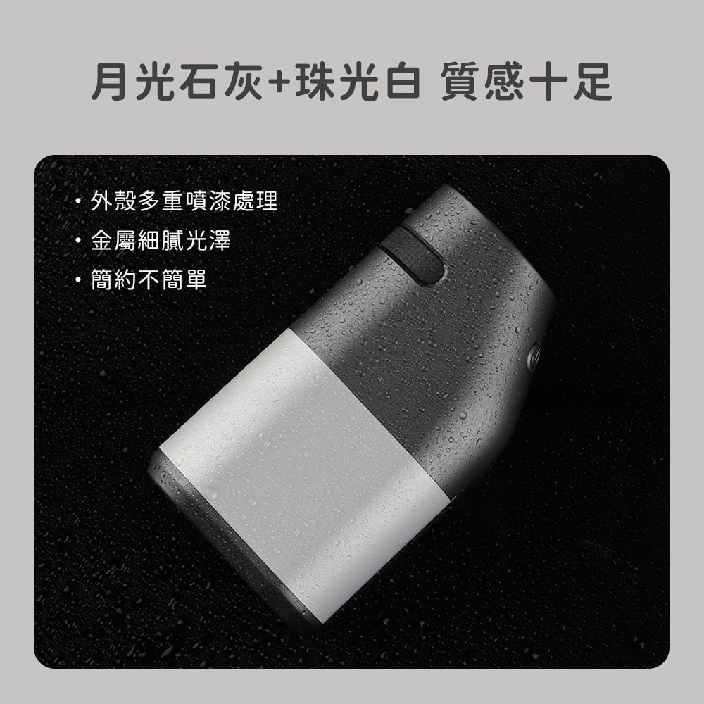小米有品 觀光 望遠鏡 測距儀 TR1 光學 高爾夫 旗桿 洞距 測距 距離 坡度 鎖定 水平-細節圖8