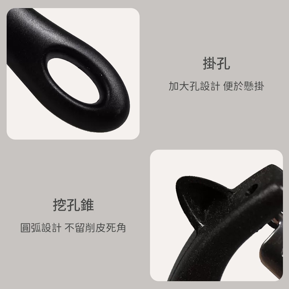 小米有品 火候 不鏽鋼 削皮器 刨刀 削皮刀 水果削皮刀 刮皮器 省力 削皮 去皮-細節圖9