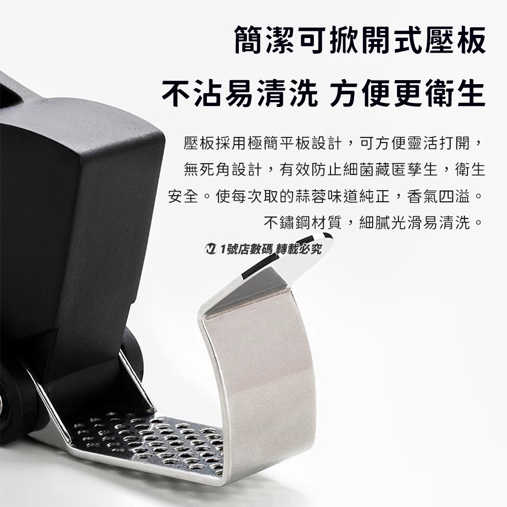 小米有品 火候 壓蒜器 手動壓蒜 壓蒜 蒜泥 蒜蓉 磨薑 搗蒜 壓泥 磨泥 擠蒜 攪蒜 捻蒜-細節圖5