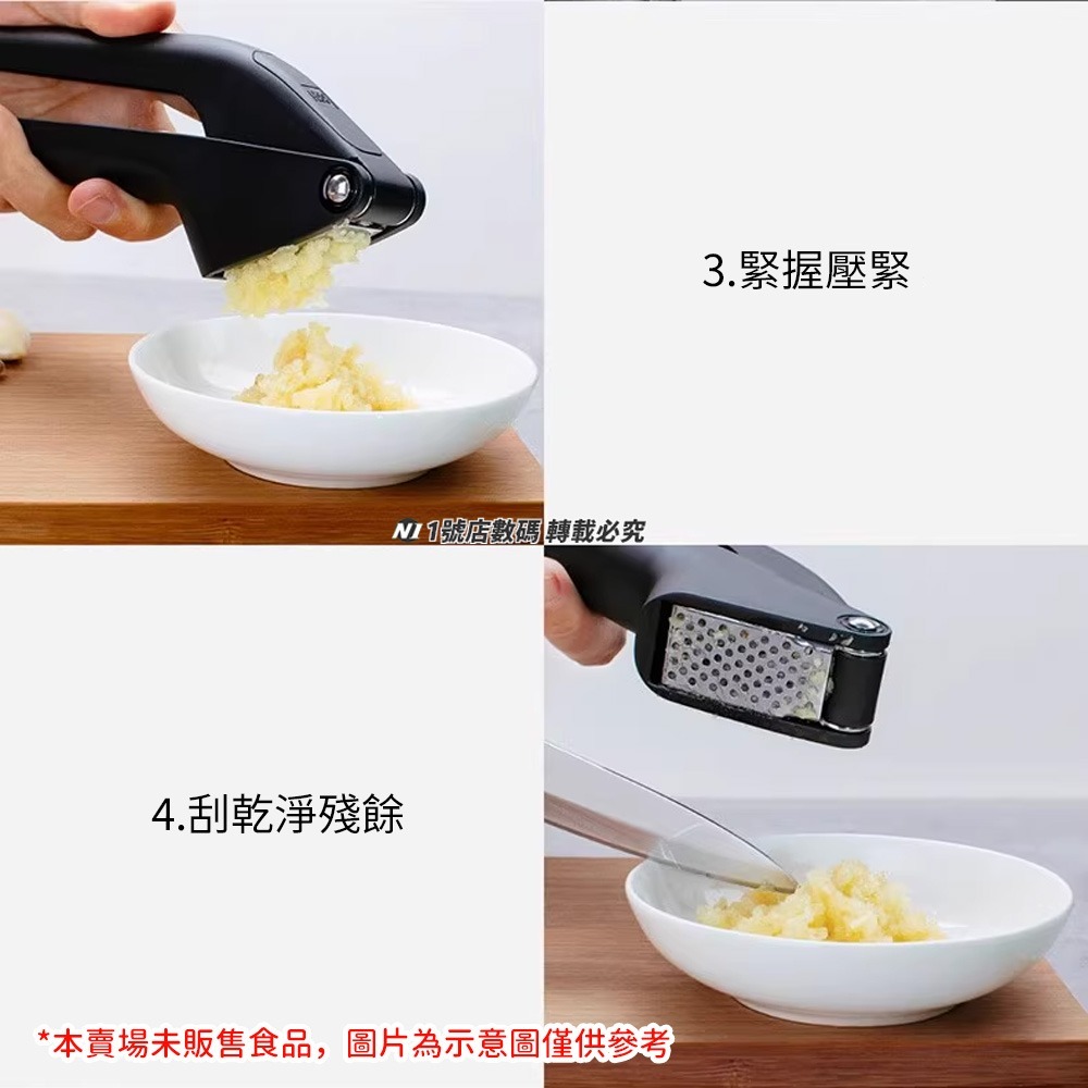 小米有品 火候 壓蒜器 手動壓蒜 壓蒜 蒜泥 蒜蓉 磨薑 搗蒜 壓泥 磨泥 擠蒜 攪蒜 捻蒜-細節圖9