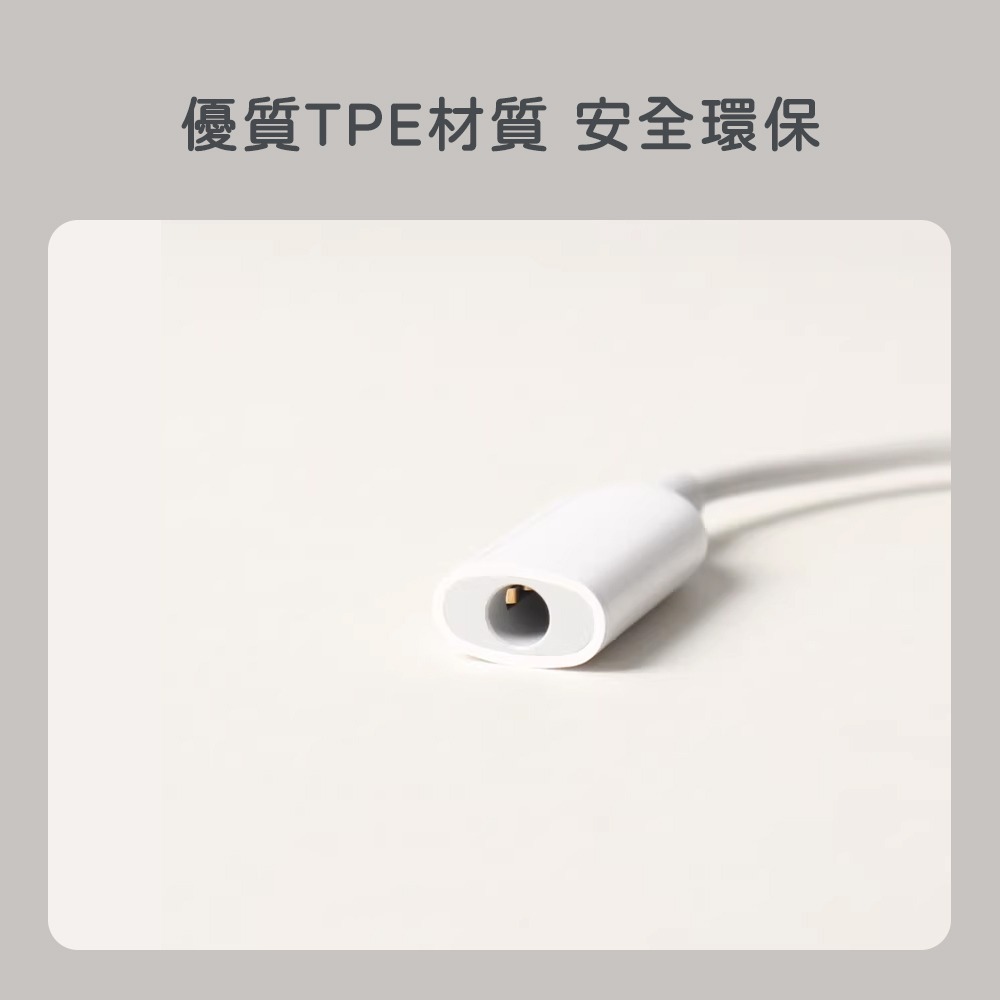 小米 Type-c 轉 3.5mm audio 轉接線 音源線 aux-細節圖5