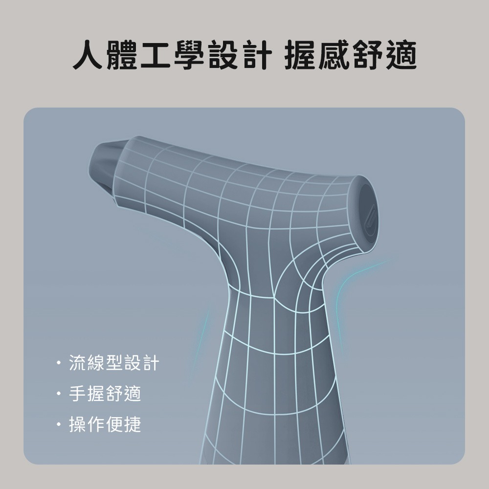 小米有品 小達 電動 噴壺 自動 噴水 灑水 澆水 澆花 酒精 消毒 清潔 噴槍 噴霧 消毒槍-細節圖9