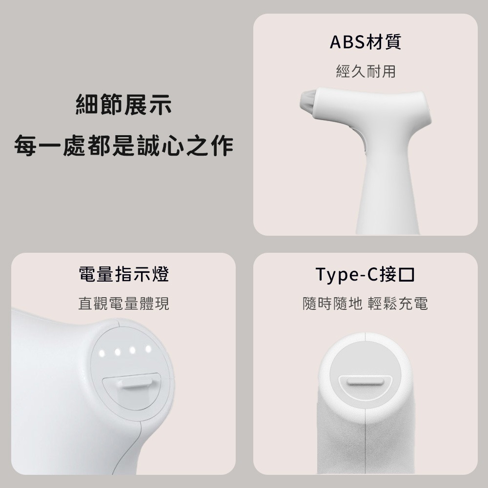 小米有品 小達 電動 噴壺 自動 噴水 灑水 澆水 澆花 酒精 消毒 清潔 噴槍 噴霧 消毒槍-細節圖10