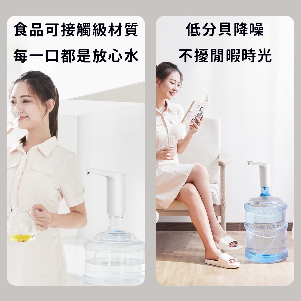 小米有品 小浪 TDS 自動 上水器 水質檢測 引水器 導水器 適用 桶裝水 兩款可選-細節圖9