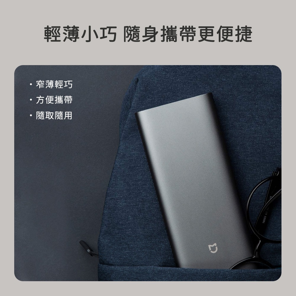 小米 米家 精修螺絲刀 螺絲起子 起子 螺絲刀 精密 精修-細節圖7