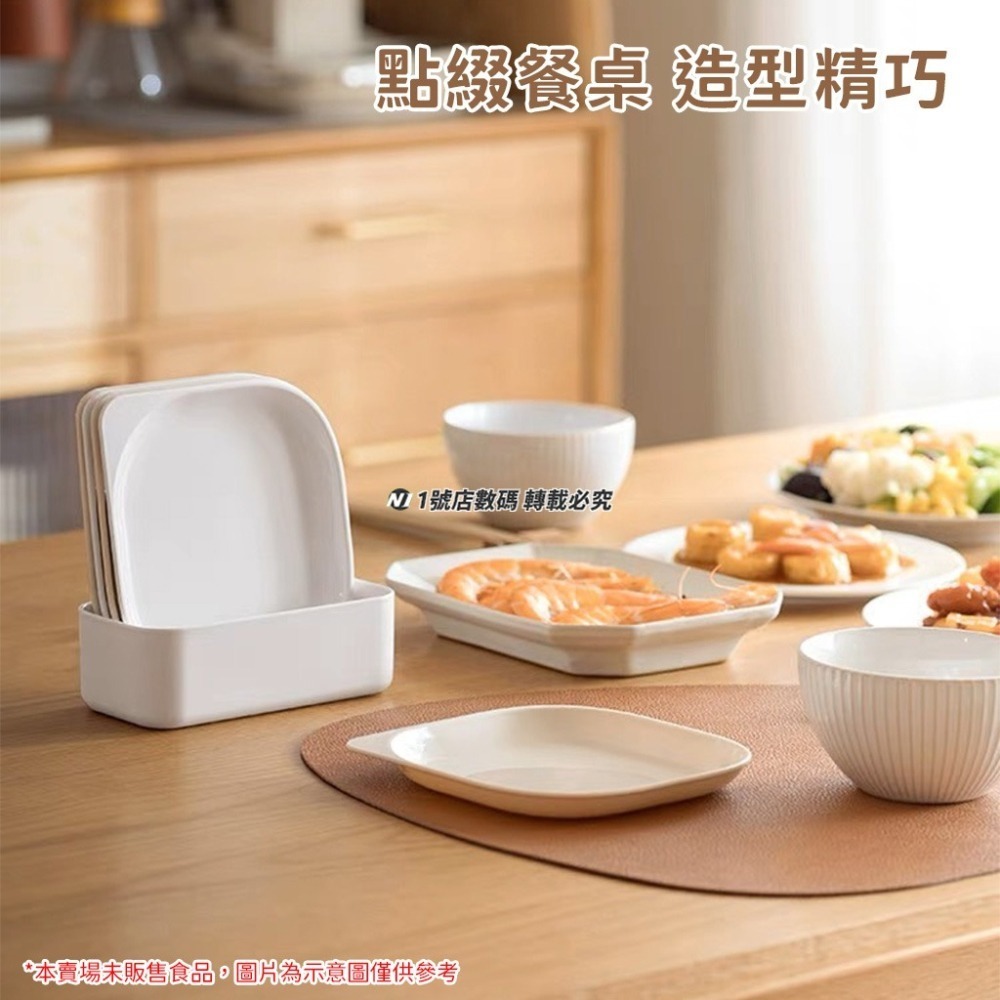 吐骨盤 吐骨碟 4入 套裝 帶把手 附收納盒 底座 家用 小菜碟 點心盤 果盤 零食盤 垃圾碟 剝蝦盤 小碟子 小盤子-細節圖4