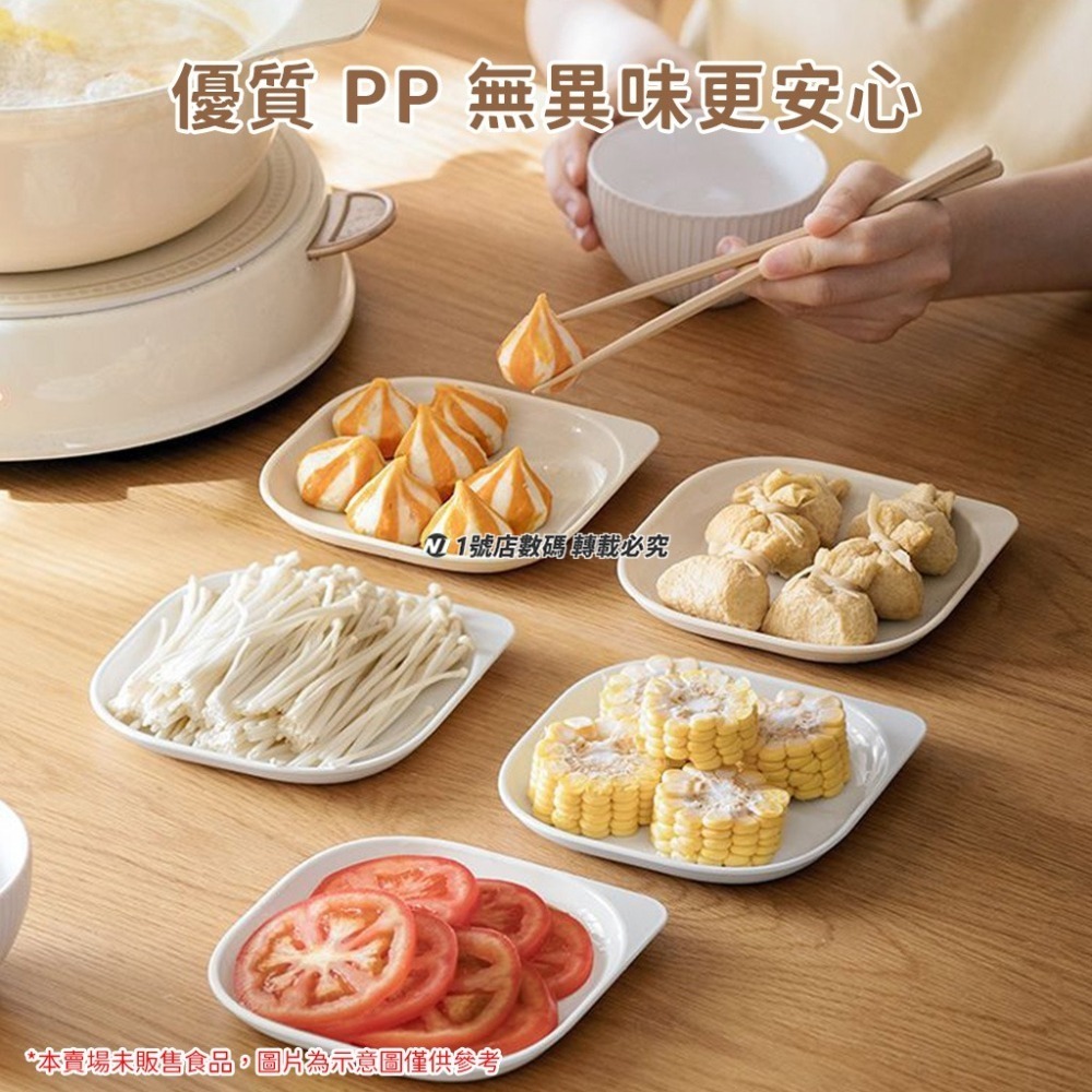 吐骨盤 吐骨碟 4入 套裝 帶把手 附收納盒 底座 家用 小菜碟 點心盤 果盤 零食盤 垃圾碟 剝蝦盤 小碟子 小盤子-細節圖7