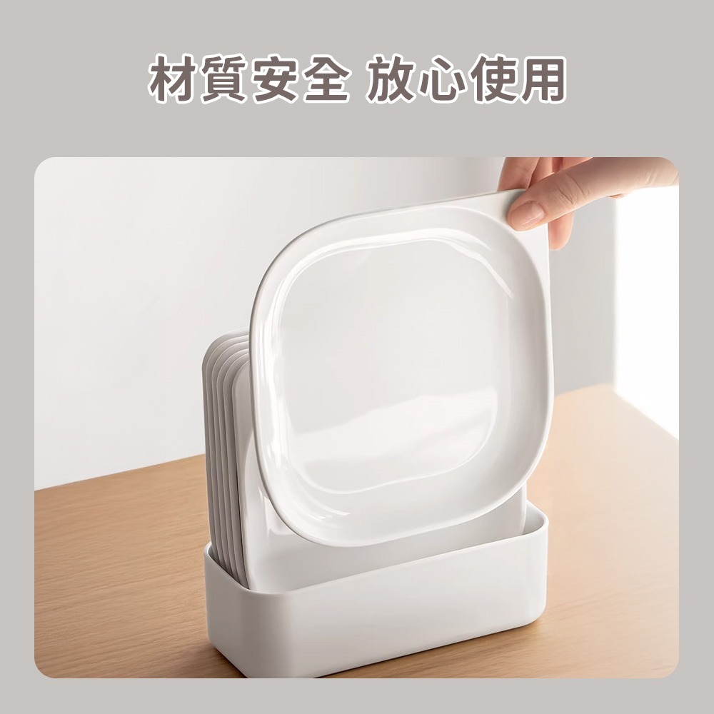 吐骨盤 吐骨碟 4入 套裝 帶把手 附收納盒 底座 家用 小菜碟 點心盤 果盤 零食盤 垃圾碟 剝蝦盤 小碟子 小盤子-細節圖3