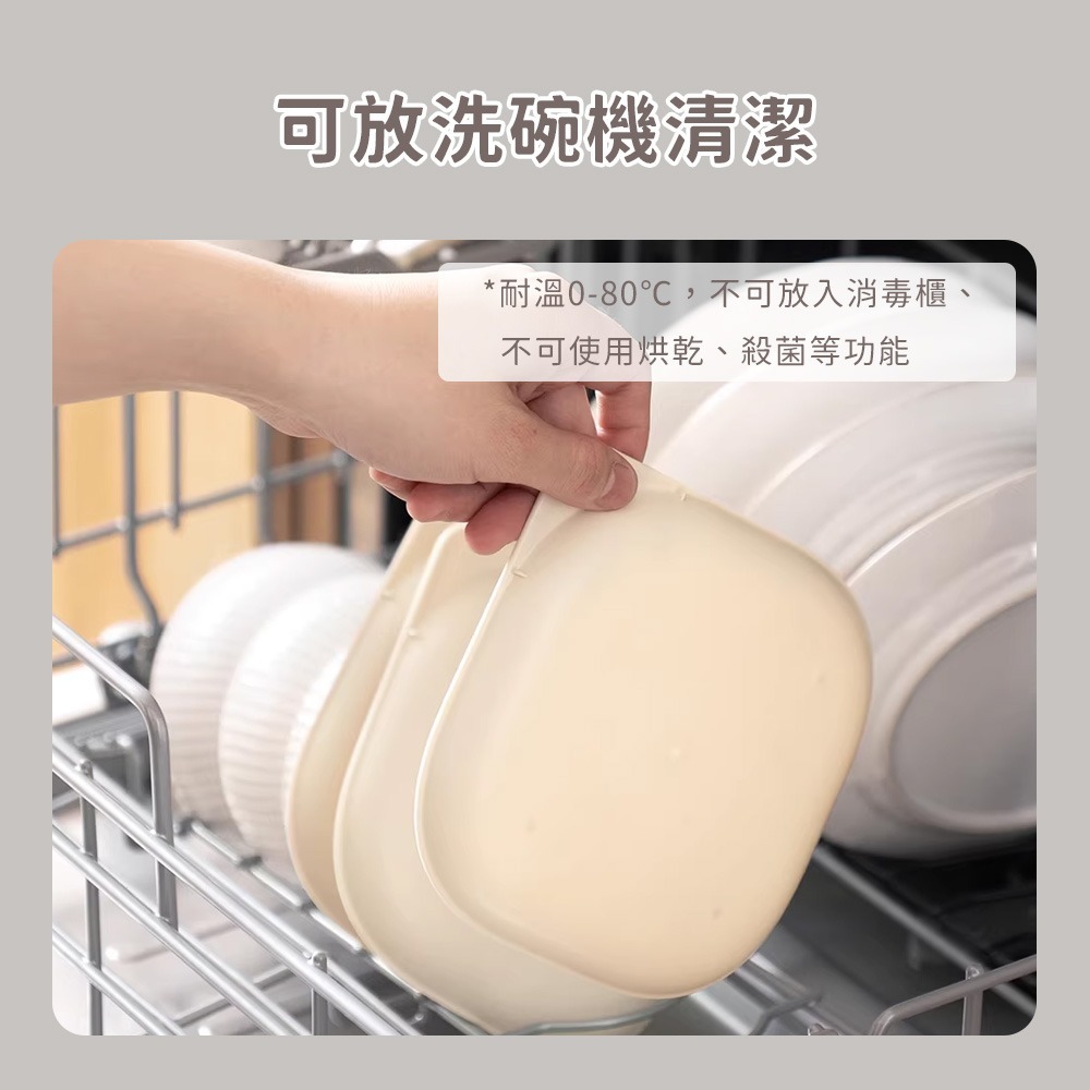 吐骨盤 吐骨碟 4入 套裝 帶把手 附收納盒 底座 家用 小菜碟 點心盤 果盤 零食盤 垃圾碟 剝蝦盤 小碟子 小盤子-細節圖7
