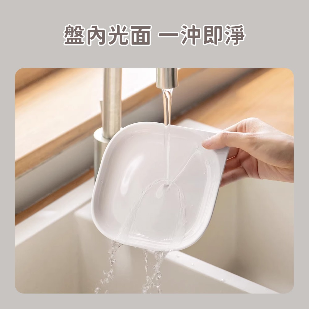 吐骨盤 吐骨碟 4入 套裝 帶把手 附收納盒 底座 家用 小菜碟 點心盤 果盤 零食盤 垃圾碟 剝蝦盤 小碟子 小盤子-細節圖8