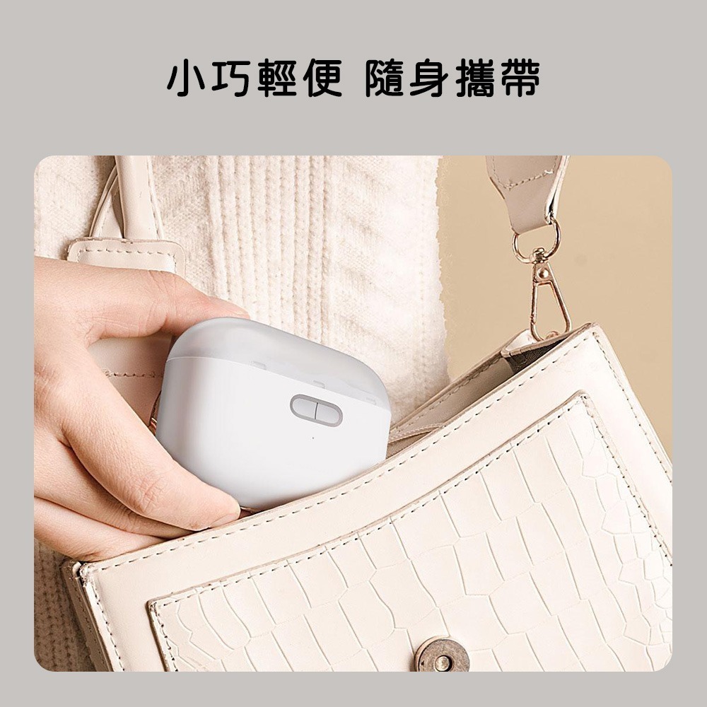 小米有品 小浪 電動 拋光 指甲刀 家用 充電 燈光 照明 磨甲 安全防護 防飛濺 剪磨-細節圖10