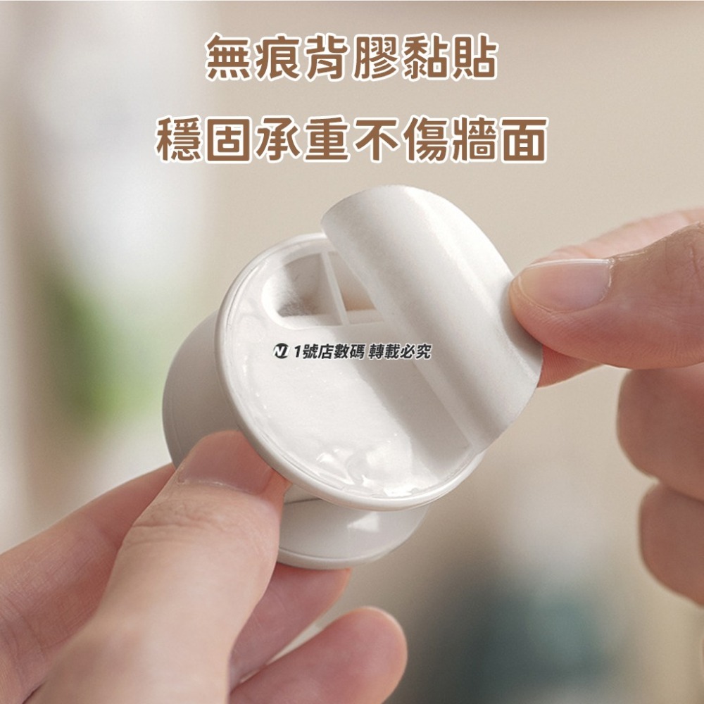 壁掛 牙膏夾 牙膏收納 牙膏 洗面乳 軟管 收納夾 牙膏架 浴室 廁所 收納 壁掛 免釘-細節圖4