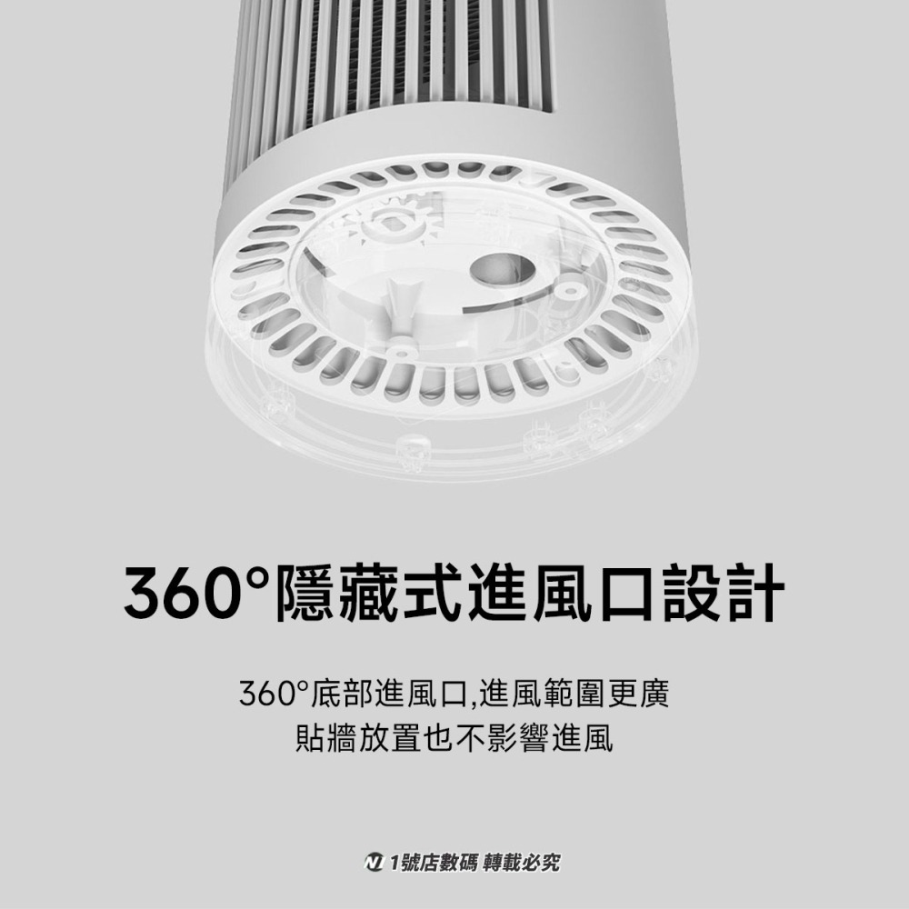 小米 米家 桌面 暖風機 暖風器 暖風扇 電暖器 電暖氣 取暖器 迷你暖風機 辦公室 取暖 靜音-細節圖7