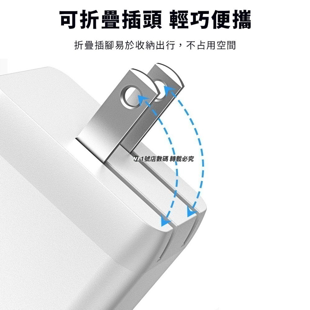 GaN 氮化鎵 65W 充電器 2C1A 充電頭 旅充 PD 快充 三口 三孔 適用 iphone14 15 小米-細節圖10