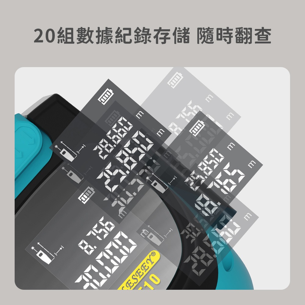 小米有品 邁測 二合一 激光 捲尺 DT10 測距儀 螢幕 測量 測距 高清 抗磨 耐摔 充電式-細節圖5
