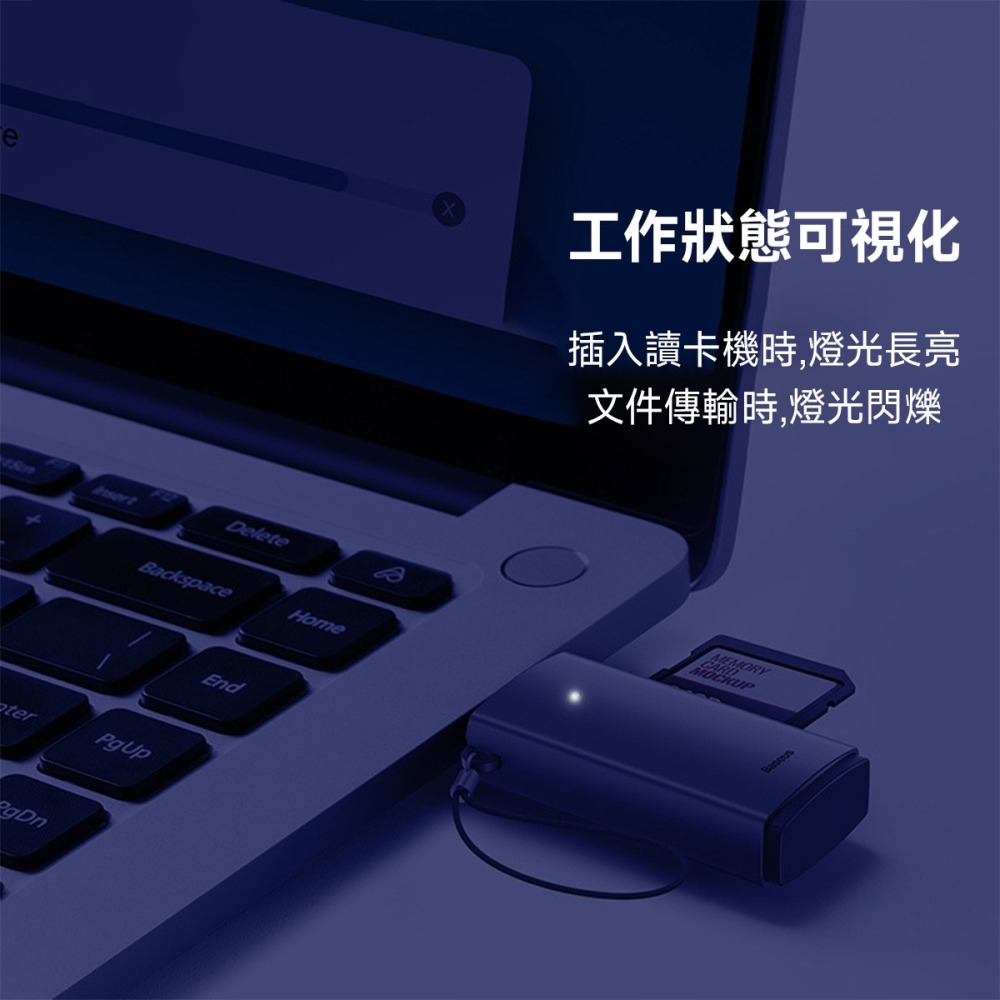 小米有品 倍思 輕享 USB-A 多功能 讀卡器 SD TF USB3.0 讀卡機 手機 電腦 Type-c-細節圖7