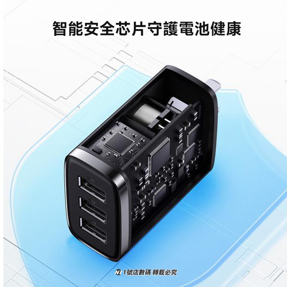 小米有品 倍思 小極 17w USB 充電器 快充 3口 3孔 充電頭 旅充 適用 iphone 13 14-細節圖8