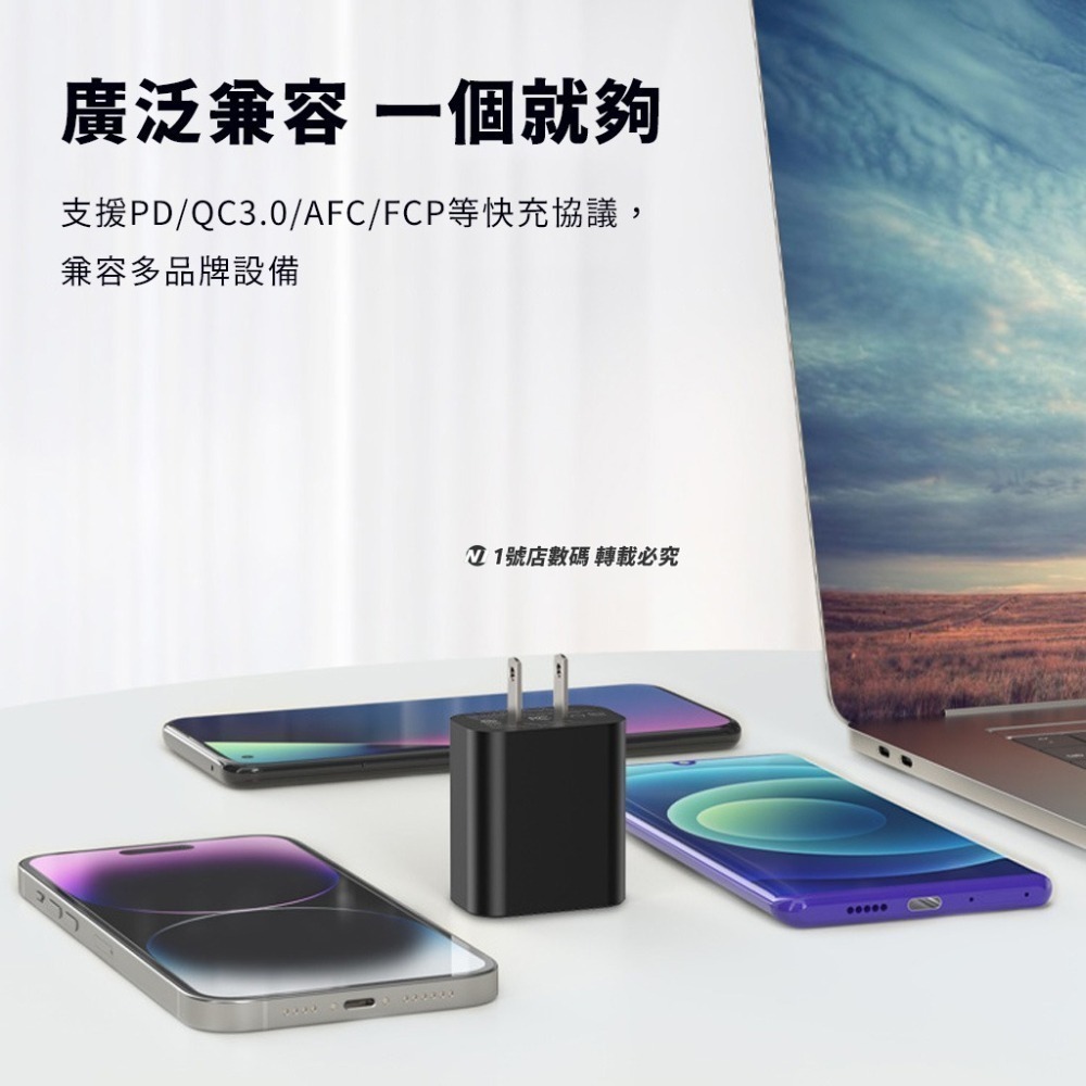 GaN 30W 充電器 2C1A 充電頭 三孔 氮化鎵 充電頭 PD 適用 iPhone 14 15 小米-細節圖6