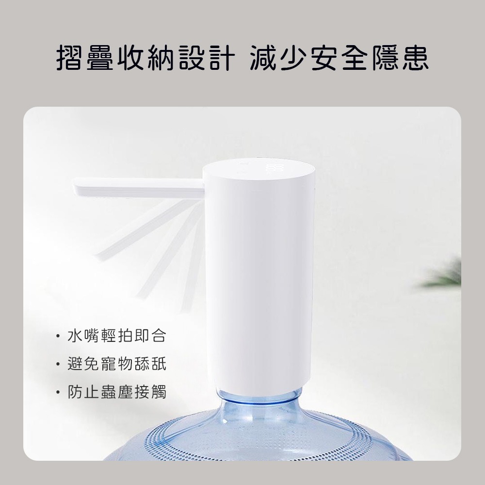 小米有品 小浪 自動 上水器 青春版 引水器 導水器-細節圖3