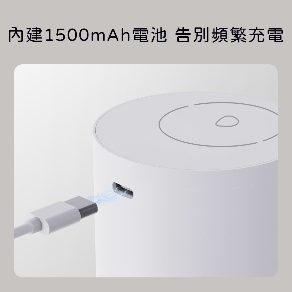 小米有品 小浪 自動 上水器 青春版 引水器 導水器-細節圖5