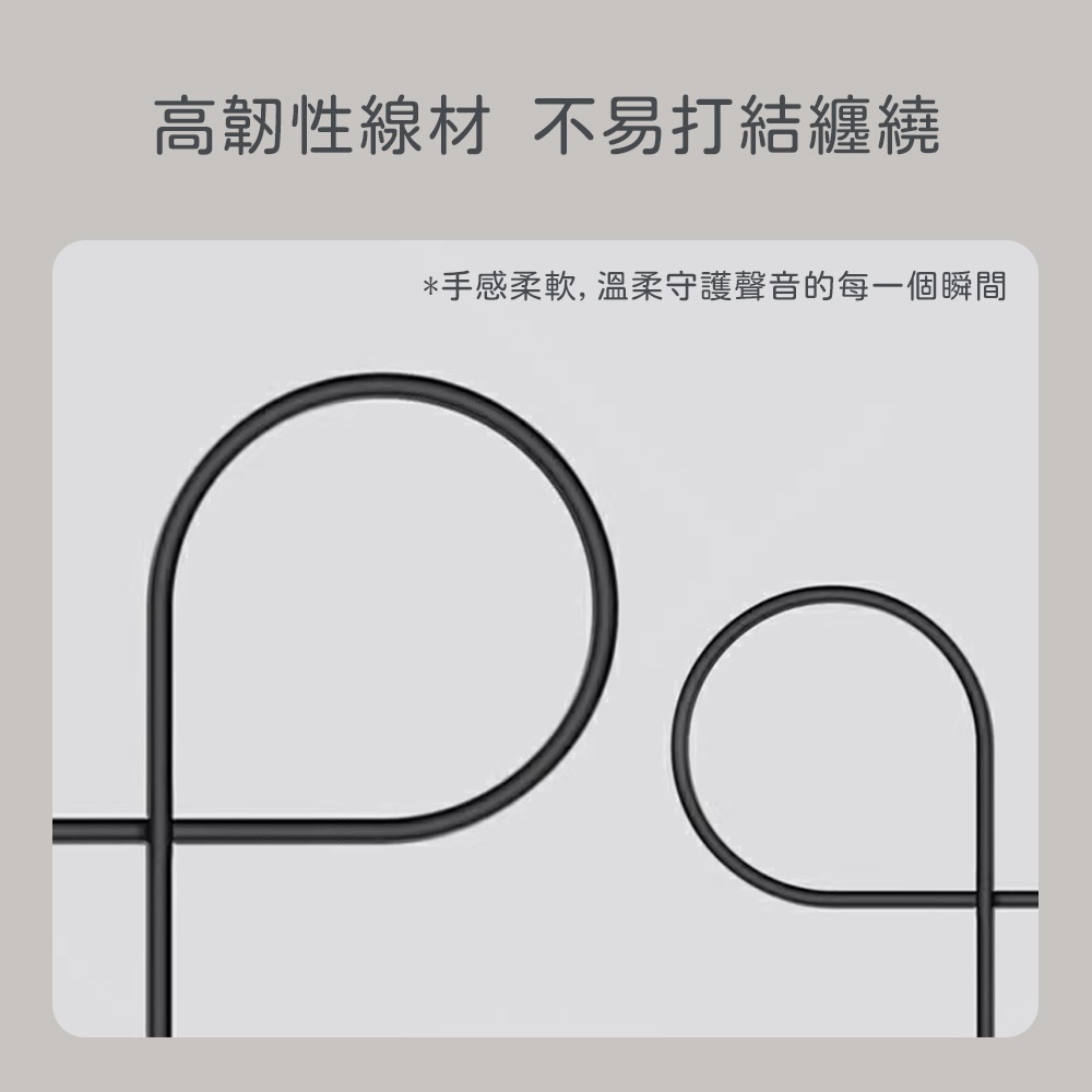 小米 活塞耳機 清新版 有線耳機 入耳式 線控 耳機 聽筒 免持耳機 3.5mm 只有黑色-細節圖8