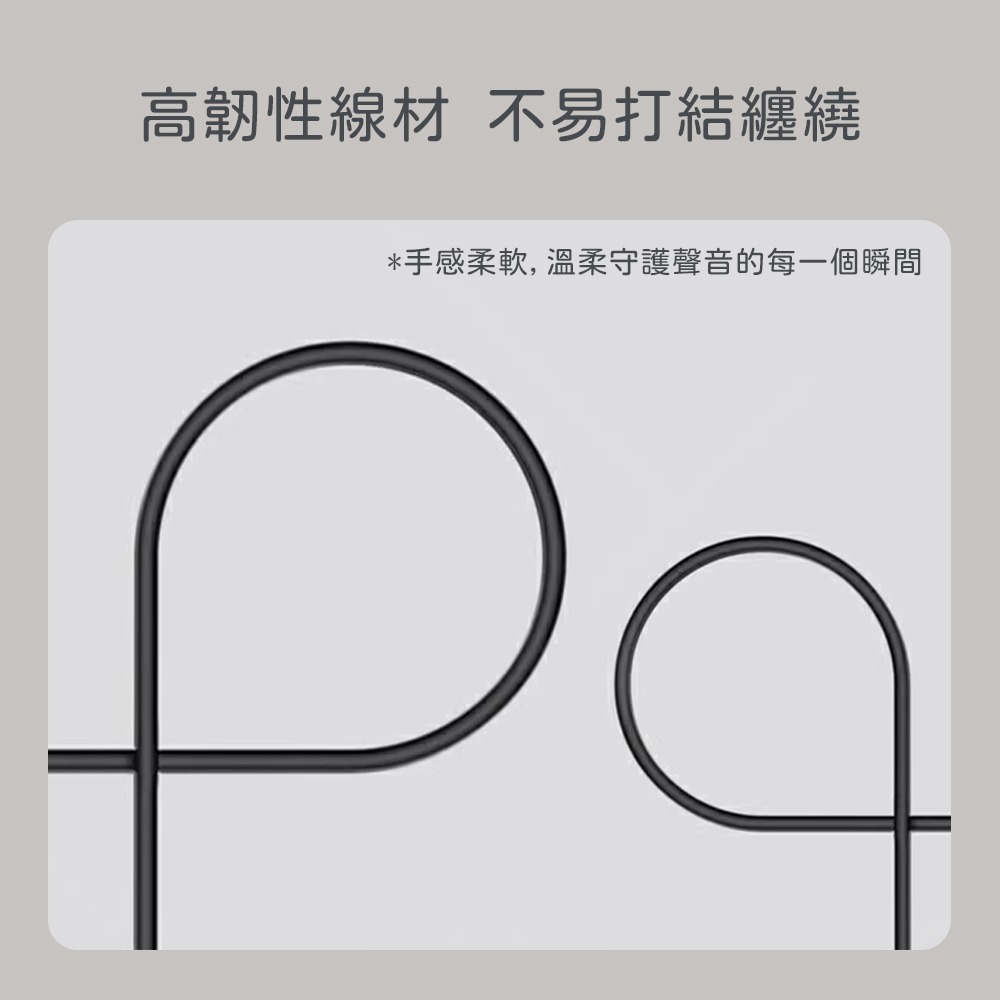 小米 活塞耳機 清新版 有線耳機 入耳式 線控 耳機 聽筒 免持耳機 3.5mm 只有黑色-細節圖8