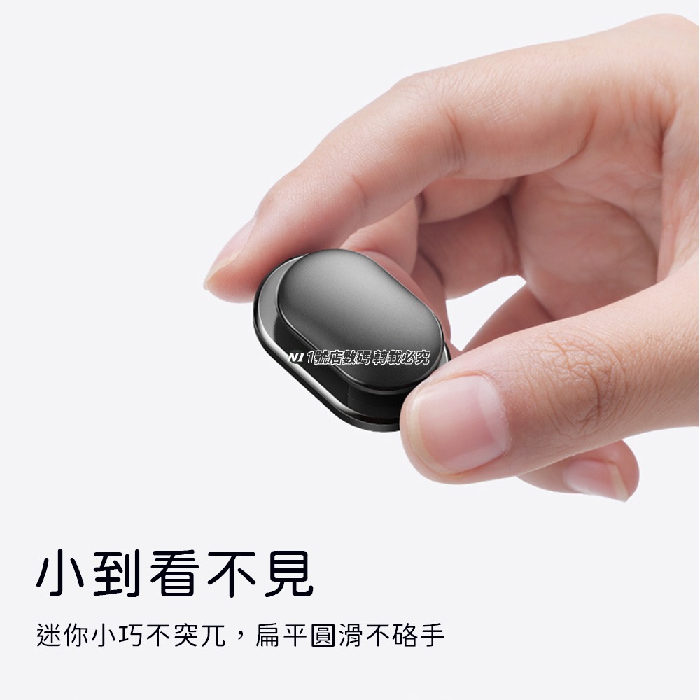 小米有品 小貝殼 車載 掛勾 掛鈎 掛鉤 四入 車用掛鉤 家用 萬用 車用 儀表 免釘-細節圖6