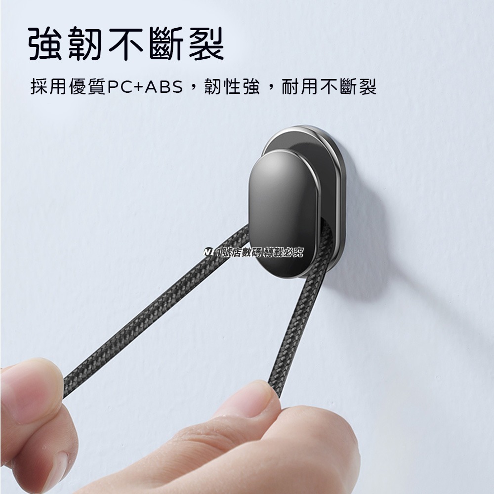 小米有品 小貝殼 車載 掛勾 掛鈎 掛鉤 四入 車用掛鉤 家用 萬用 車用 儀表 免釘-細節圖7