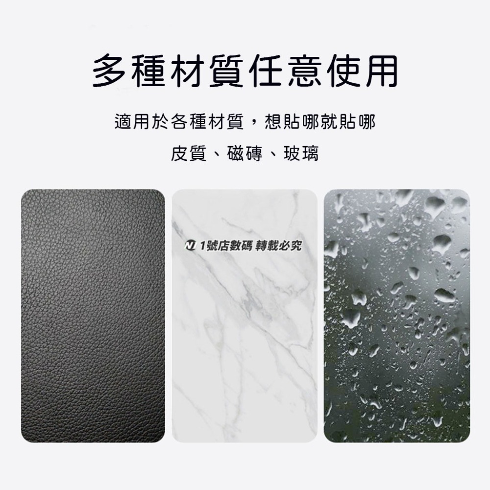 小米有品 小貝殼 車載 掛勾 掛鈎 掛鉤 四入 車用掛鉤 家用 萬用 車用 儀表 免釘-細節圖9