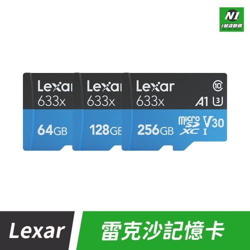 台灣製造 Lexar 雷克沙 記憶卡 MicroSD TF 64G 128G 256G
