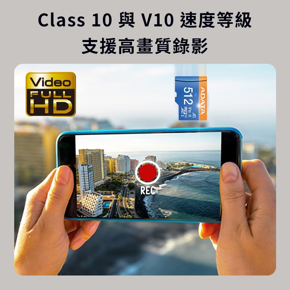 威剛 記憶卡 MicroSD TF 32G 64G 128G-細節圖6
