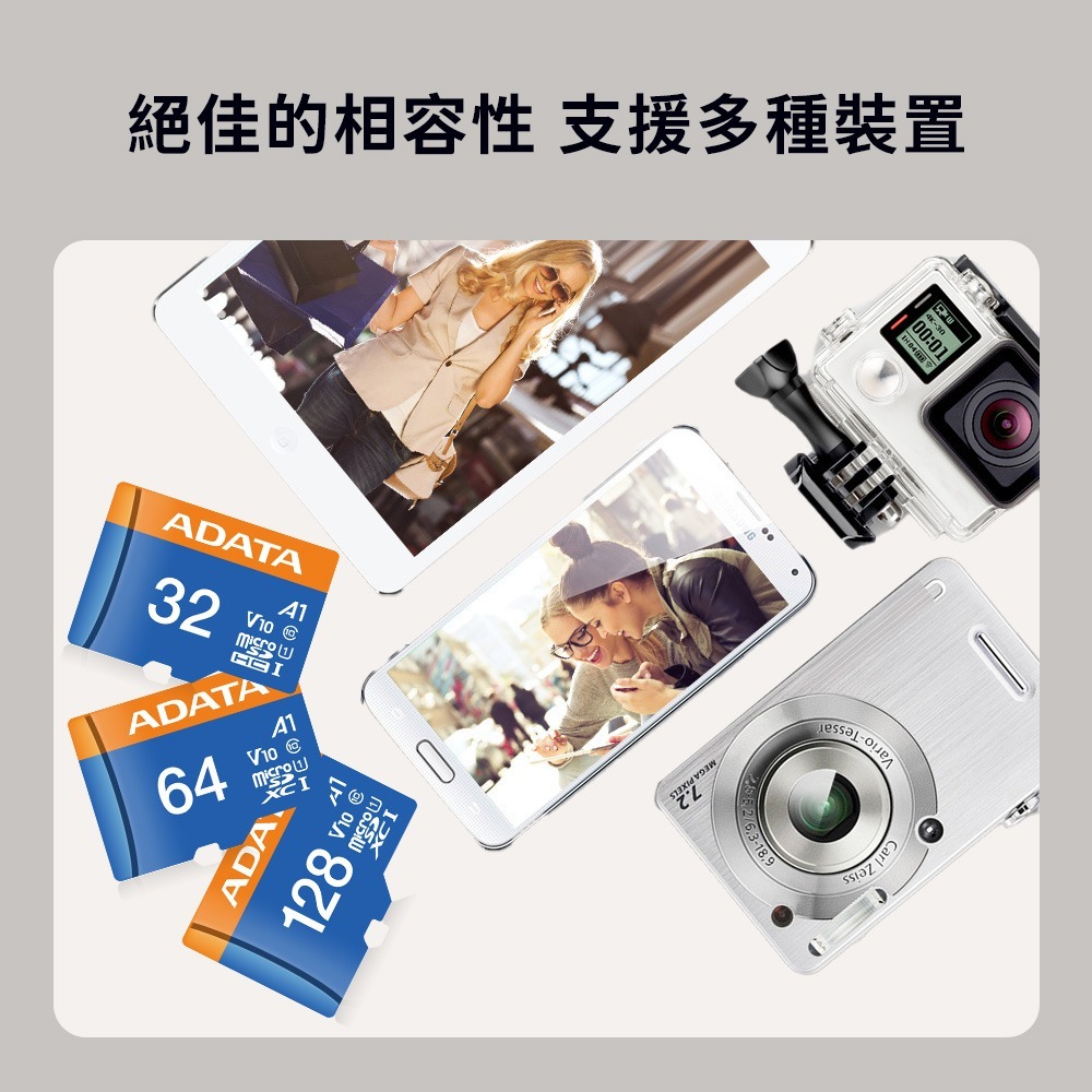 威剛 記憶卡 MicroSD TF 32G 64G 128G-細節圖8