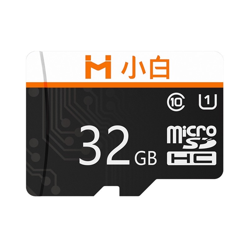 小米有品 創米 小白 記憶卡 32G Class10 U1 95MB/S-細節圖2