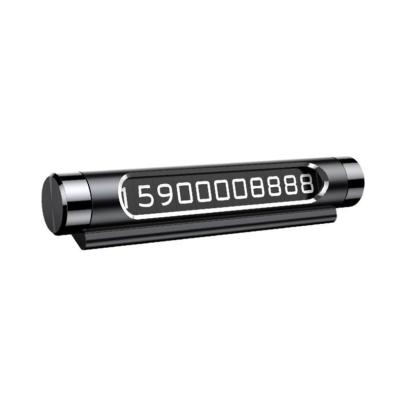 小米有品 倍思 全金屬 臨時停車 號碼牌 夜光 車牌 臨停 汽車 車用 車載 暫停 手機 電話-細節圖2