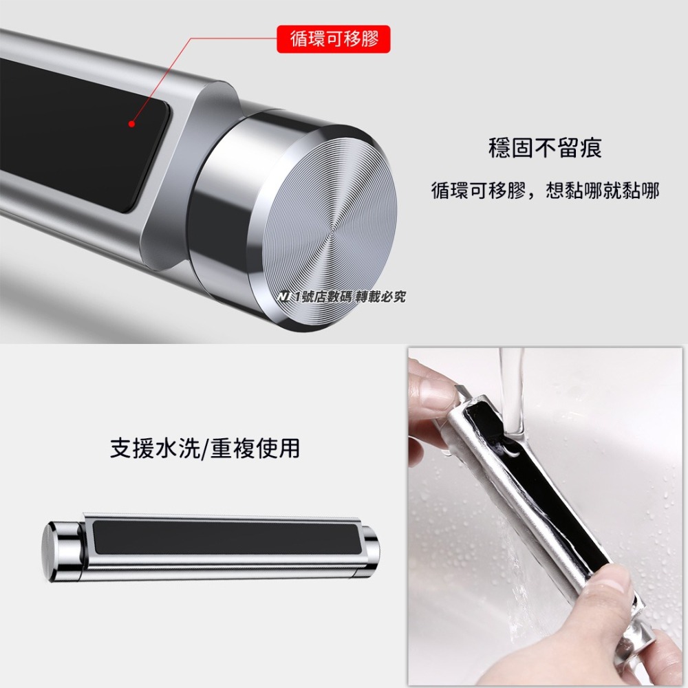 小米有品 倍思 全金屬 臨時停車 號碼牌 夜光 車牌 臨停 汽車 車用 車載 暫停 手機 電話-細節圖8