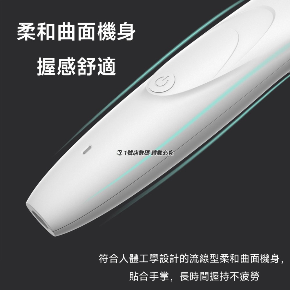 小米有品 Pawbby 寵物 電動 剃毛器 寵物剃毛 剃毛刀 理毛器 修毛 剃毛 通用 貓 狗-細節圖10