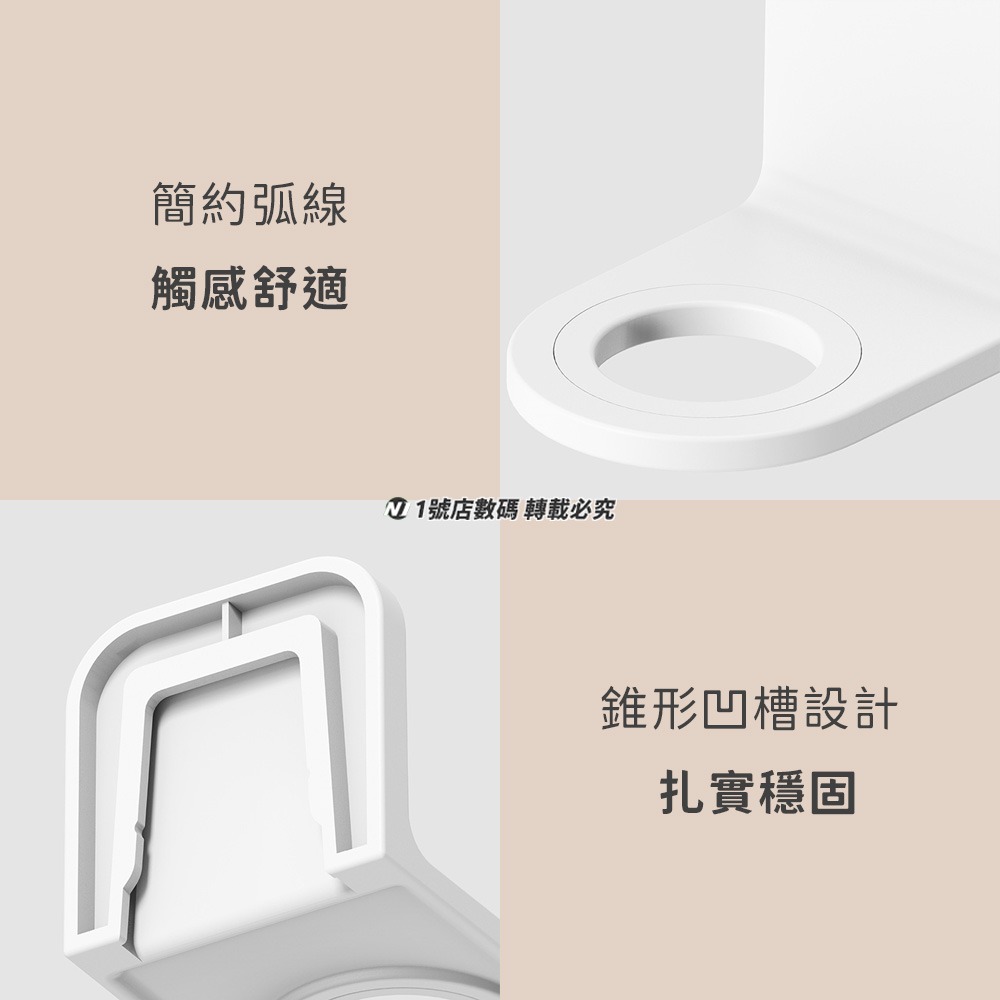 洗手液 瓶掛架 瓶子 收納架 免打孔 浴室 瓶罐 壁掛架 浴室掛架 適用 洗手乳 洗髮精 沐浴乳-細節圖9