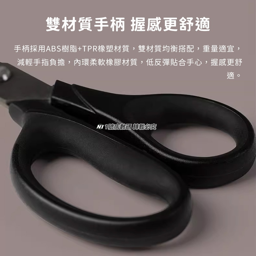 小米有品 火候 鍍鈦 文具 剪刀 兩入 大剪刀 小剪刀 不鏽鋼剪刀 不鏽鋼 文具剪 信封剪-細節圖9