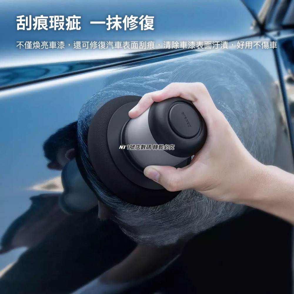 小米有品 倍思 懶人 打蠟器 洗車 汽車 機車 摩托車 打蠟 上蠟器 DIY 上蠟 海綿 打蠟機 上蠟機-細節圖5