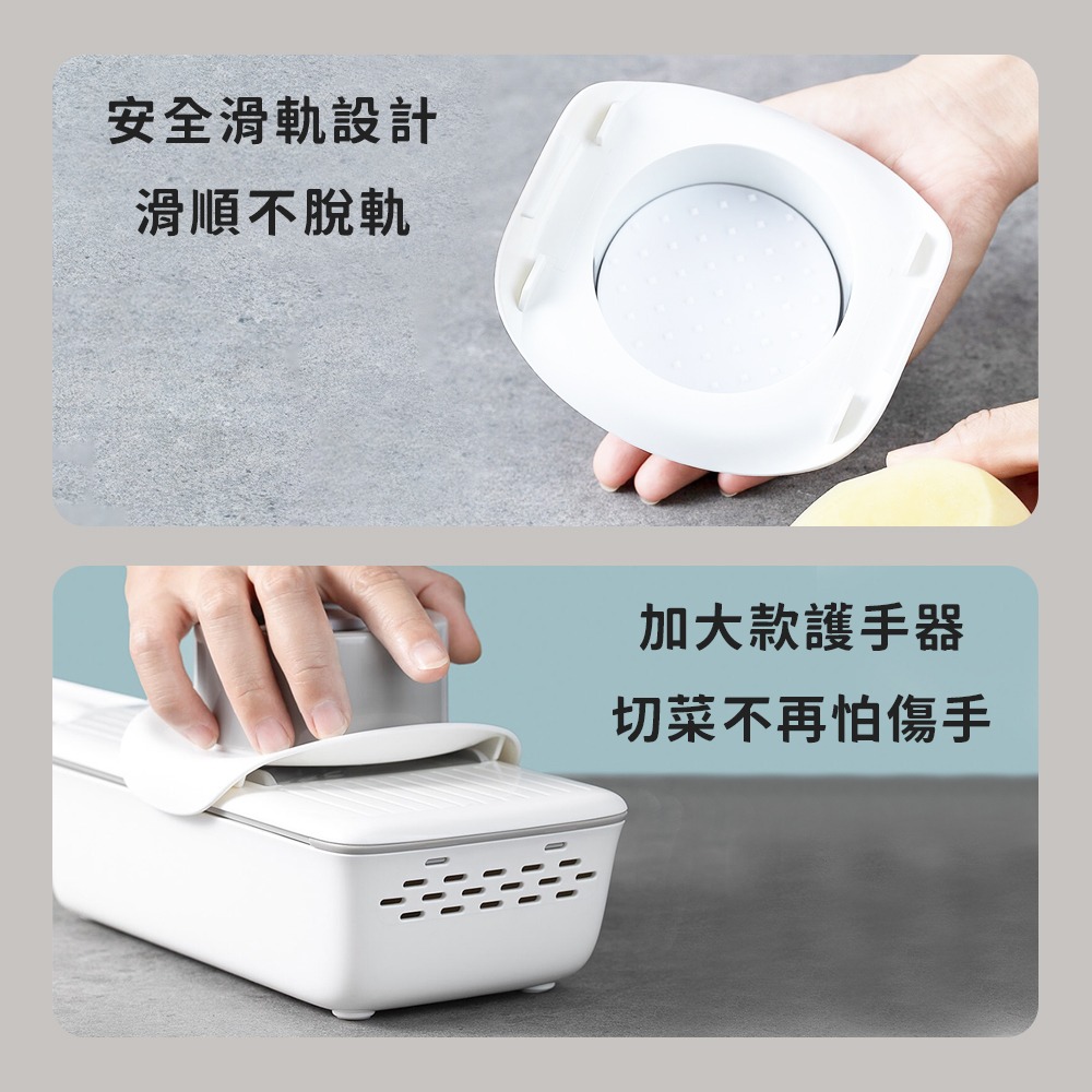 小米有品 火候 刨絲 切片器 瀝水 切菜 工具 切絲 料理 切菜器 廚房 切絲器 蔬菜 沙拉-細節圖4