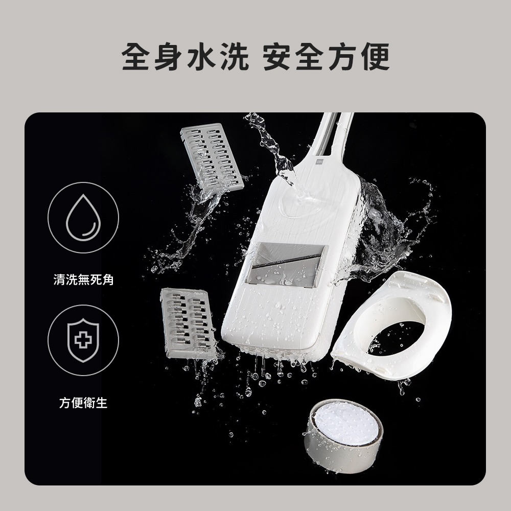 小米有品 火候 刨絲 切片器 瀝水 切菜 工具 切絲 料理 切菜器 廚房 切絲器 蔬菜 沙拉-細節圖8
