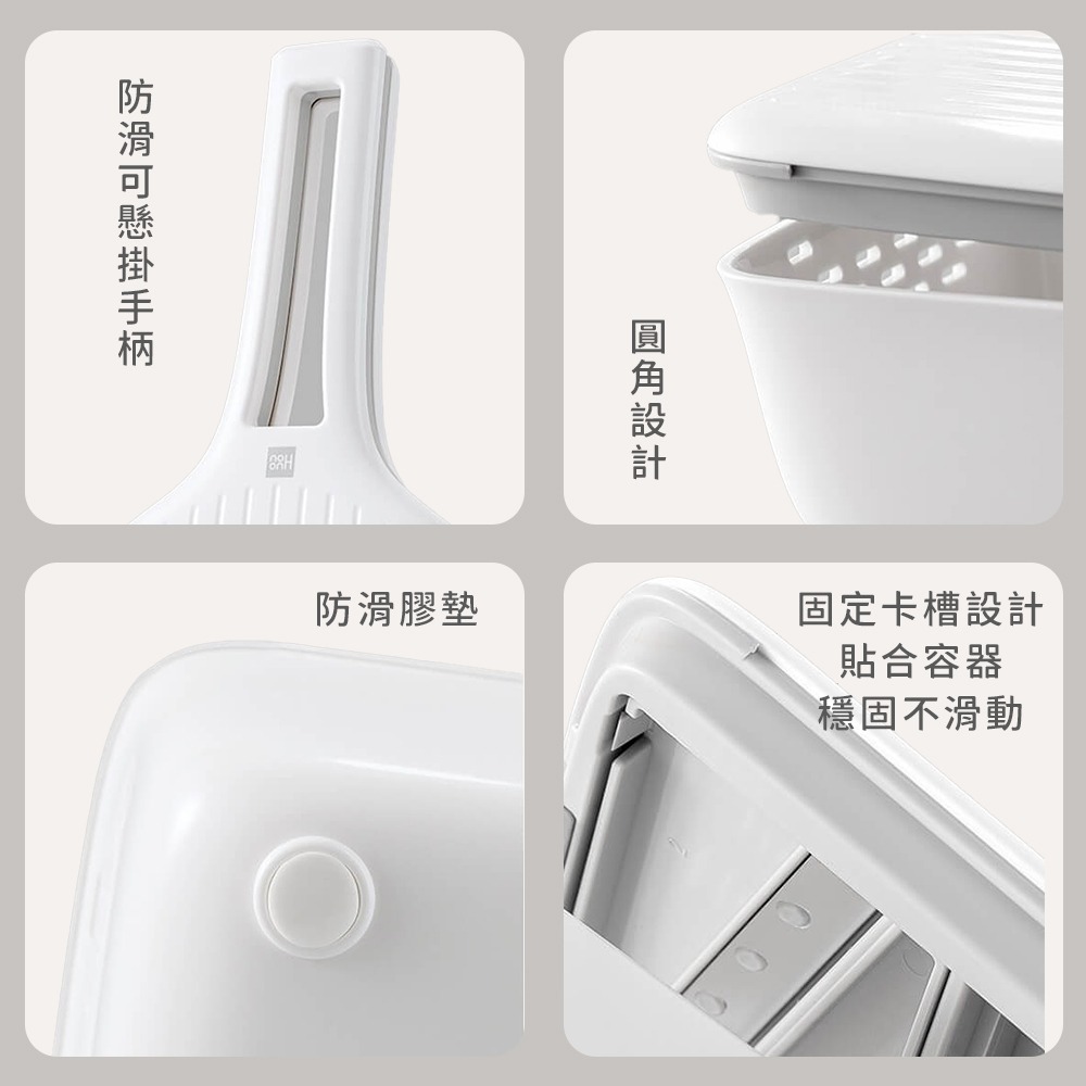 小米有品 火候 刨絲 切片器 瀝水 切菜 工具 切絲 料理 切菜器 廚房 切絲器 蔬菜 沙拉-細節圖9