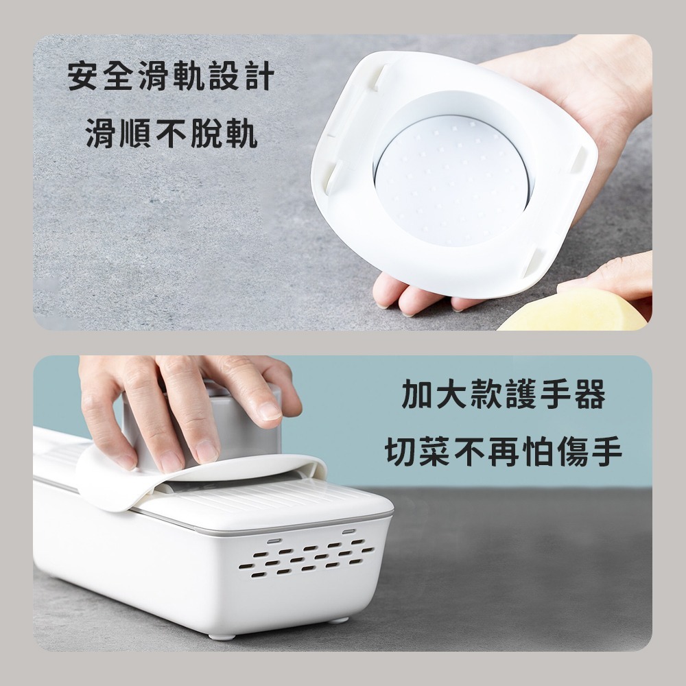 小米有品 火候 刨絲 切片器 瀝水 切菜 工具 切絲 料理 切菜器 廚房 切絲器 蔬菜 沙拉-細節圖4