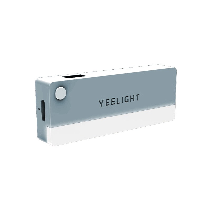 小米有品 Yeelight 易來 紅外線感應 抽屜燈 A6 迷你 充電 櫥櫃燈 自動感應 夜燈 光照 衣櫃燈-細節圖3