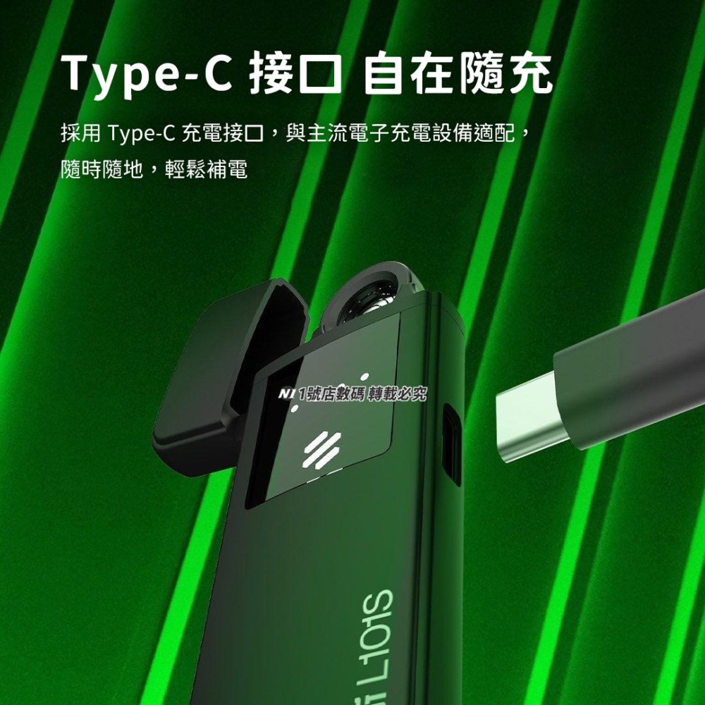 小米有品 極蜂 超薄 充電式 打火機 無明火 感應開關 可換絲-細節圖9