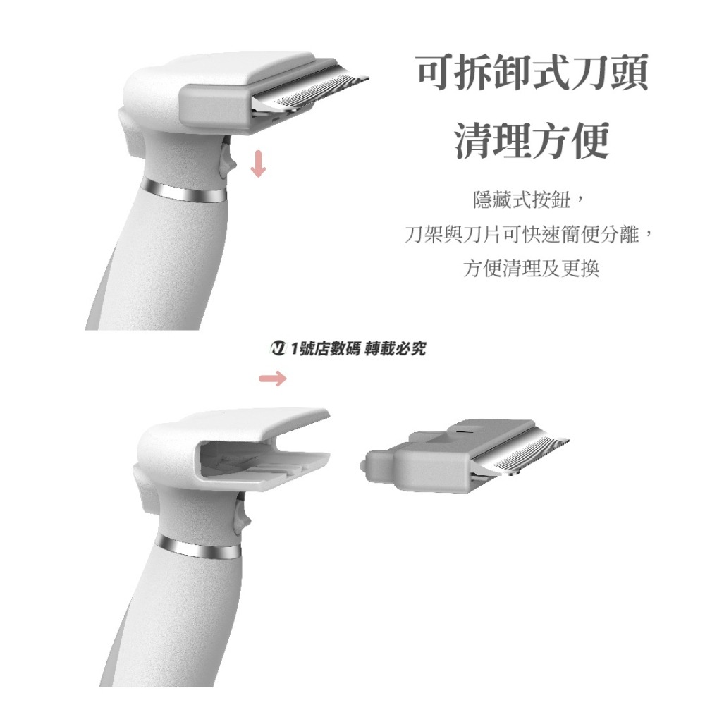 小米有品 Pawbby 單手式 袪毛 刀梳 除毛梳 梳子 寵物梳 梳毛刷 梳毛 寵物 貓 狗-細節圖9