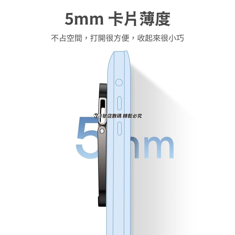 小米有品 倍思 小咫尺 筆電 便攜 支架 隨身 折疊 增高器 散熱器 墊高器 筆記型電腦 鋅合金 兩段高度-細節圖3