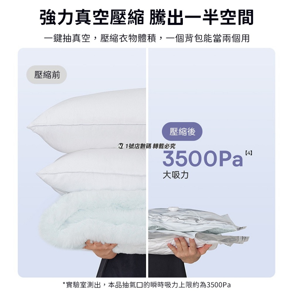 小米有品 小口袋 戶外 露營 迷你 無線 充氣泵 小型 打氣機 充氣 打氣 抽氣 照明 氣墊床 泳圈 營燈-細節圖5