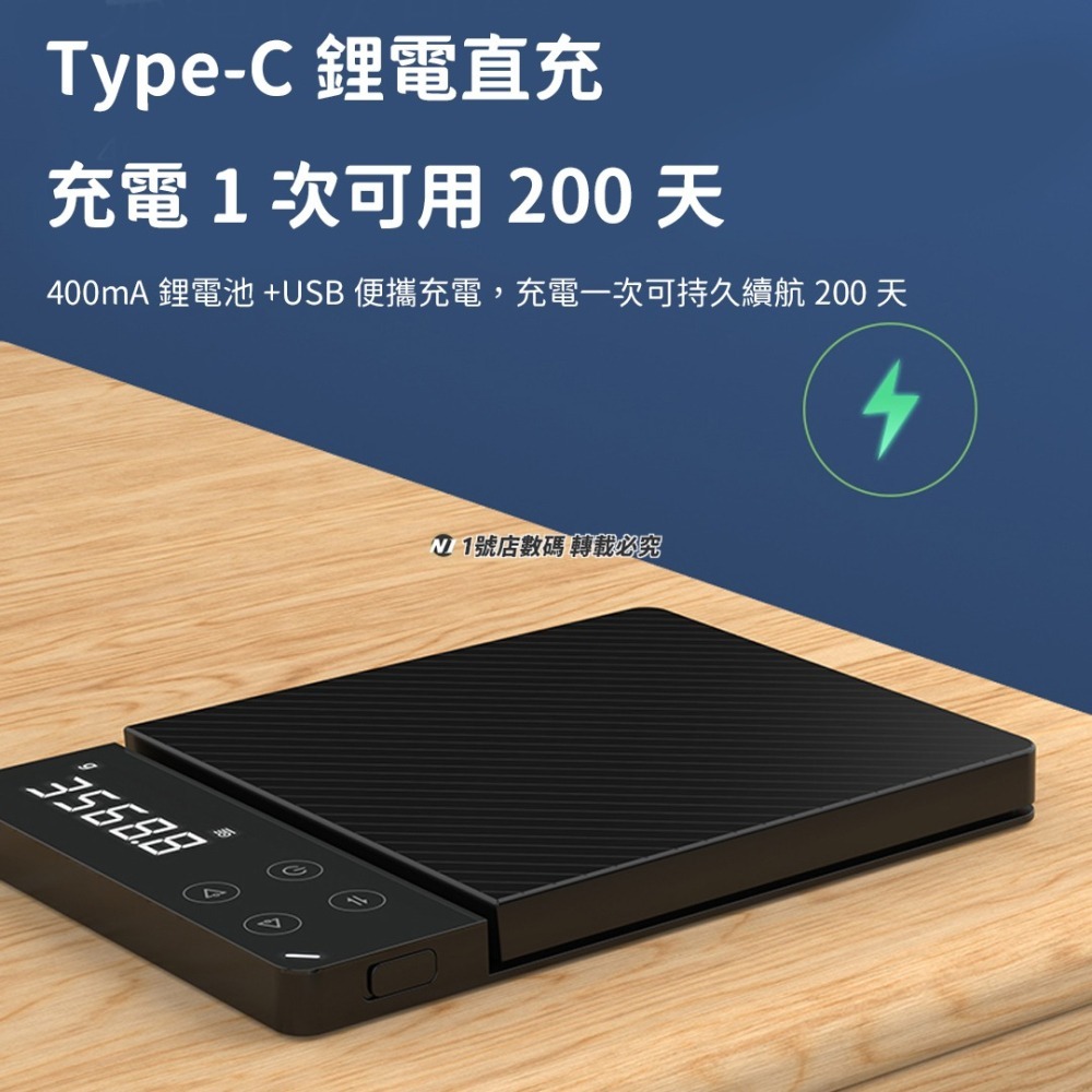 小米有品 高精度 電子秤 ES1 廚房秤 3000g 料理秤 烘焙秤 精密 秤重 電子-細節圖6