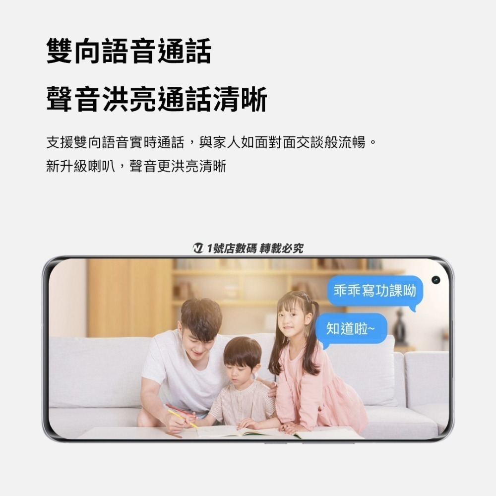 小米 米家 智能 攝像機 標準版 2K 攝像頭 監控 監視器 攝影機-細節圖5